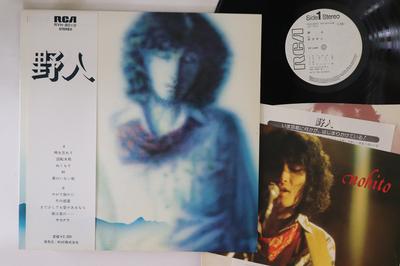 LP Пластинка KUWAHARA NO HITO - Yajin RVH8010PROMO RCA 1976 Япония Оби Японская Поп/Рок Б/У