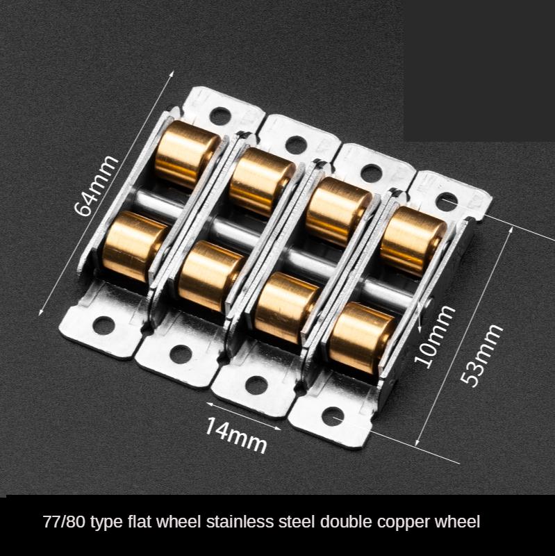 Колеса для окон из нержавеющей стали с пазами, бесшумные, медные, с U-образным пазом, роликовые опоры для дверей, раздвижные стеклянные окна, фурнитура для окон