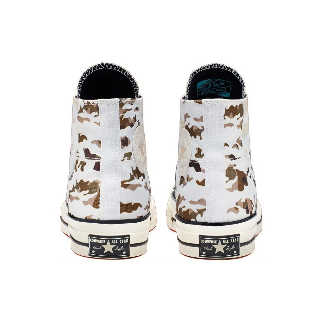 Кеды Converse Chuck 70 Hi 'Камуфляж' 165913C