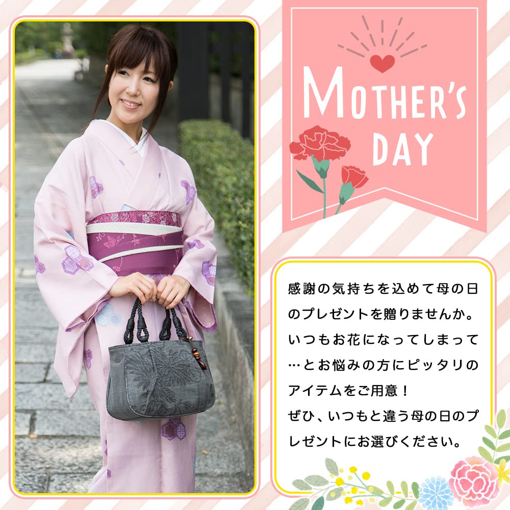 Tote Made in Bincho Charcoal Japanese Birthday Charm [creareki] Women's Bag, Small, Lightweight, Japan, Ink, Dyed, Style, Maron, Mother's Present,