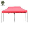 Chongfengju Multi-Purpose Folding Shelter Tent