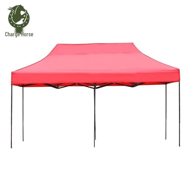 Chongfengju Multi-Purpose Folding Shelter Tent