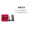 Dior Набор из двух помад: Помада #720 Сандаловое дерево Naked 3,5 г + Помада #390 Янтарный черный чай 2,2 г