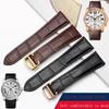 Ремешок для часов Cartier Tank Calibre Серии Натуральная Кожа Механические Часы мужской и женский 20мм 22мм 23мм 25мм ремешок для часов