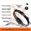 Smart GPS Pet Collar: Water-Resistant, Anti-Lost Locator for Small Dogs and Cats