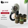 Самофильтрующая газовая маска Jingan Tong Тип 64 с длинной трубкой