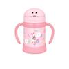 THERMOS Vacuum Baby Straw Mug FJL-250DS Pink (P) Minnie Mouse 250ml