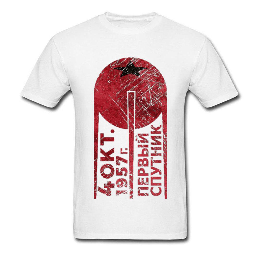Россия СССР Футболка Мужская Хлопковый Топ Космический План Советский Космонавт 1961 Футболка Мужская Футболка СССР Юрий Гагарин Уличная Одежда Винтажная Футболка