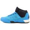 Crazylight Boost Амортизация Устойчивые к истиранию Дышащие Средняя высота Кроссовки Мужские Синий S85465