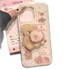 Корейский высококачественный цветочный плюшевый коричневый медведь-подставка для чехла для телефона Apple 17 для IPhone 16 Promax