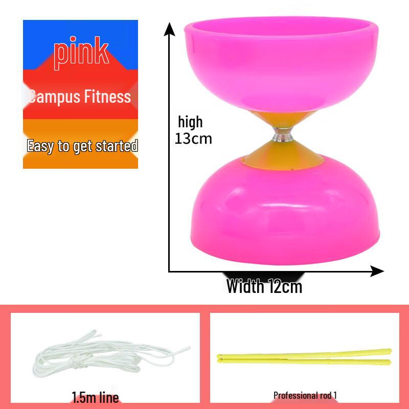 ZOCO Student Chinese Yo-Yo (Diabolo) for Beginners