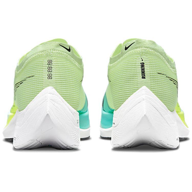 Nike Женские кроссовки ZoomX Vaporfly NEXT% 2 Fast Pack желтые Barely-Volt Dynamic-Turquoise CU4123-700