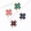 High-Grade Alloy Rhinestone Four-Leaf Clover Brooch Fashionable Exquisite Women'S Suit Cardigan Corsage Jewelry Pin