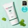 Dr.G Red Blemish Soothing Up Sun 50mL 1+1 Special Set (SPF50+ PA++++)