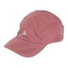 Adidas Recycled Polyester Baseball Caps Unisex Dark Red Adidas IS8052