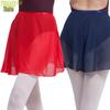 Barle Women's Semi-Transparent Chiffon Ballet Skirt for Dance Practice