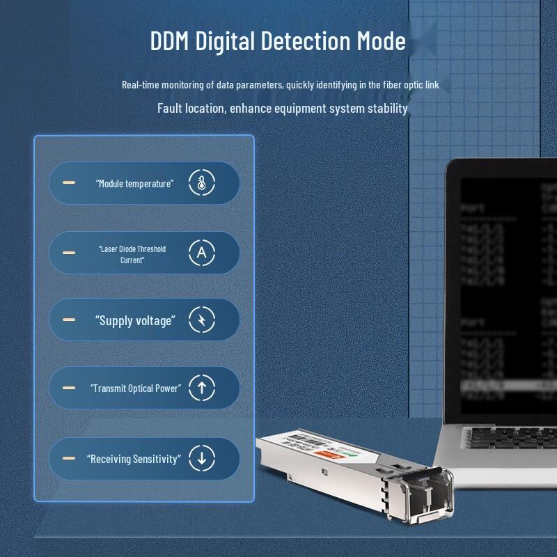 netLINK Gigabit SFP Multimode Fiber Optic Module