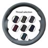LYSH4 Customized Car Steering Wheel Cover For Kia Sorento 2015 2016 2017 2018 Sedona 2015-2019 Car Accessories Hand-sewn Steering Wrap