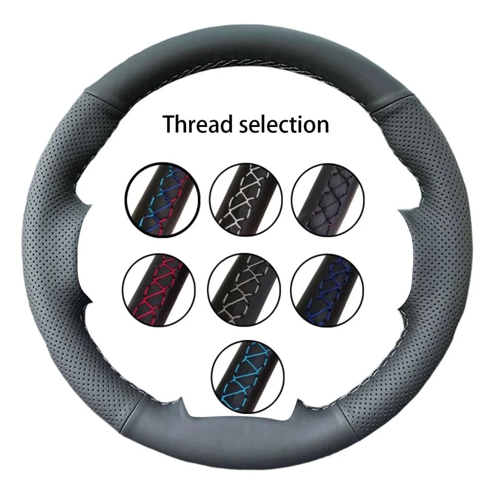 LYSH4 Customized Car Steering Wheel Cover For Kia Sorento 2015 2016 2017 2018 Sedona 2015-2019 Car Accessories Hand-sewn Steering Wrap