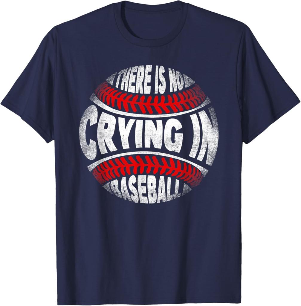 There Is No Crying In Baseball Unisex T-Shirt