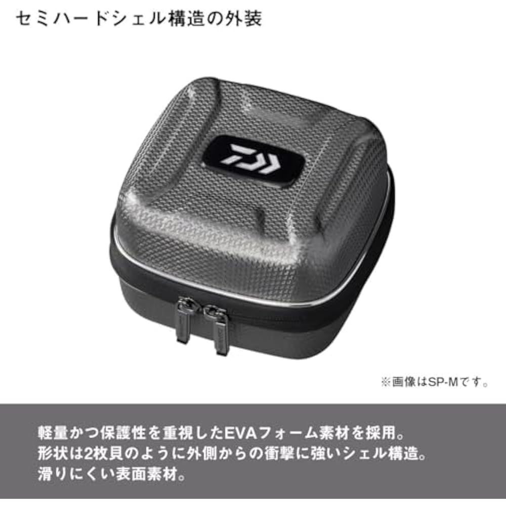 Daiwa (DAIWA) semi-hard reel cover SP-S (A) BK