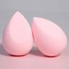 2pcs Makeup Sponge,Makeup Sponge For Foundation Blending,Cream And Powder,Multicolor Cosmetic Sponge,Suitable For All Skin Types