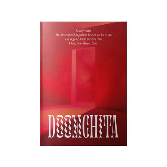 СЕКРЕТНЫЙ НОМЕР ДООМЧИТА Обычная версия.