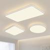 Full Spectrum Minimalist Ultra-Thin Eye Protection Ceiling Light - Modern Nordic Cream Style for Living Room/Bedroom