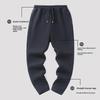 Men's Wool Silk Thickened Plus Velvet Casual Sweatpants - Warm, Loose, and Straight Long Pants for Spring, Autumn & Winter