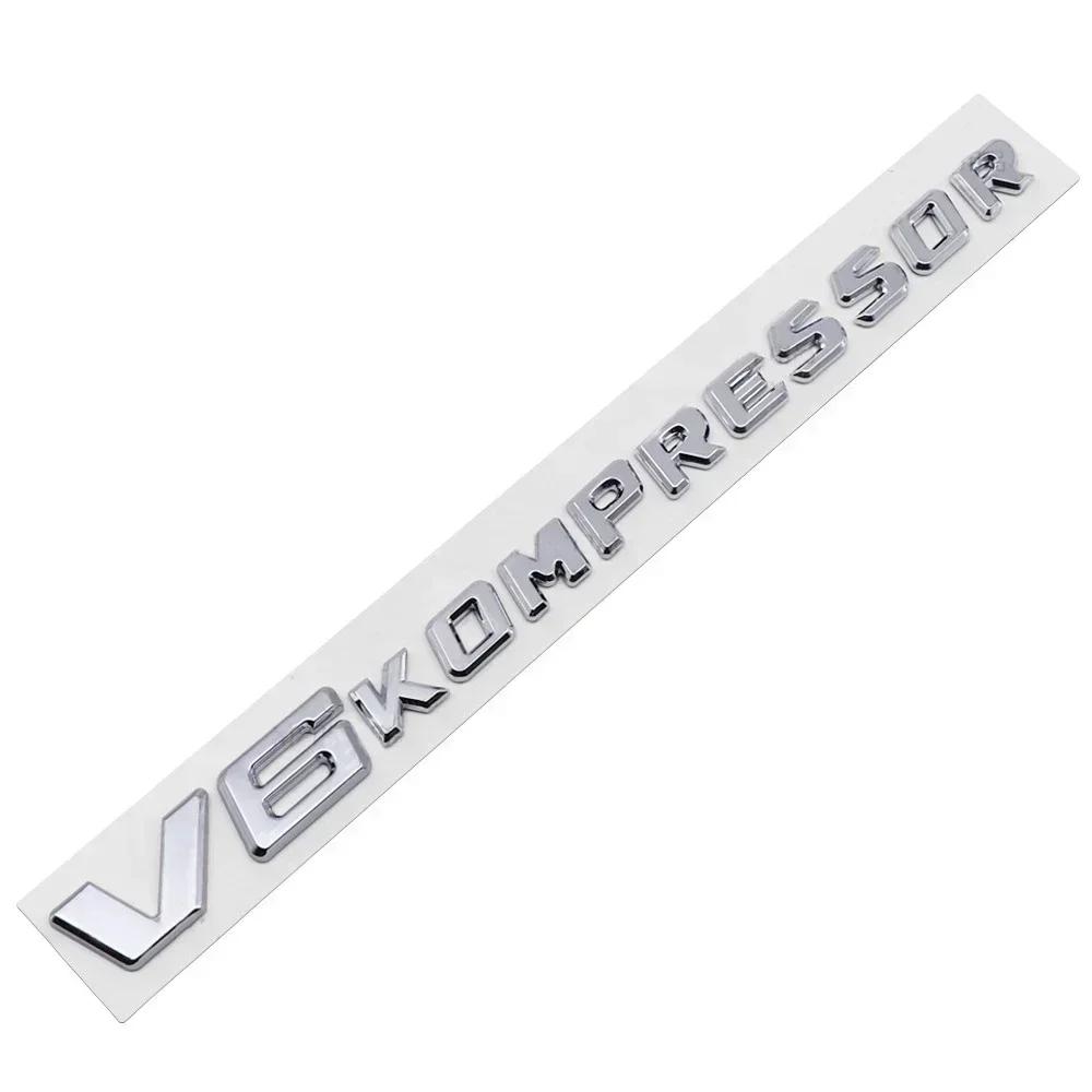 For V6 V8 V12 KOMPRESSOR Car Emblem Rear Trunk Badge Sticker for Mercedes Benz W212 W213 W204 W205 W168 W176 CLK GLA G63 G500 XC1