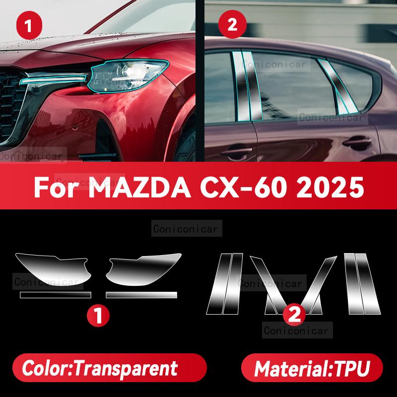 Для MAZDA CX-60 2025 Автомобильная фара Прозрачная защитная пленка из ТПУ Передний свет Изменение цвета наклейки Аксессуары