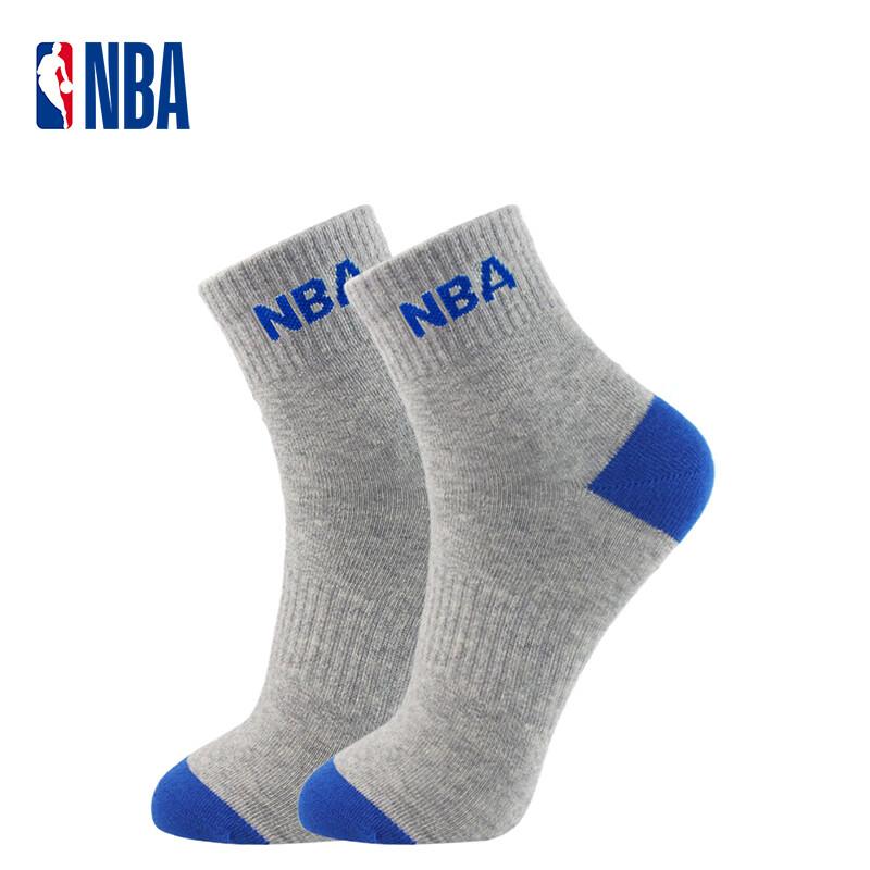 NBA Deodorant Cotton Socks for Men, All-Season Casual Sports Socks, Comfortable Skin-Friendly Seamless Mid-Calf Business Socks, 6 Pairs
