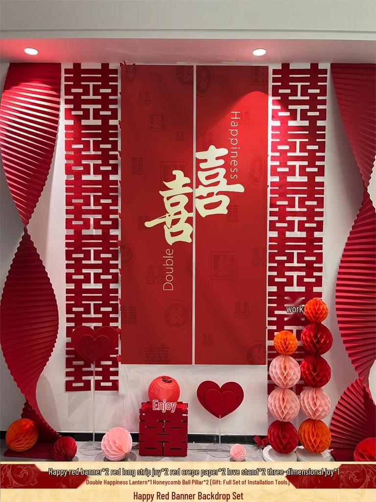 Wedding Backdrop & Room Décor Set for Living Room
