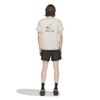 Adidas Running SFTM T UF TX209 Halo Ivory L Футболка с коротким рукавом /// Мужская (KQ7840)