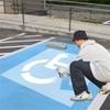 Handicap Parking Stencil, 36x36In Reusable Silicone Parking Lot Stencils for Disabled for Painting, 1mm Thickness, Foldable & Flexible