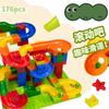 Children's Educational Marble Run Building Blocks for Ages 3-6