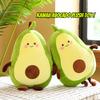 New Cute  Avocado Plush Toys Dolls Soft Stuffed Creative Fruit Pillow Doll For Boys And Girls' Christmas Birthday Gifts