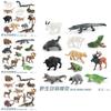 Wild Animal Pvc Figurine Set With Durable Material For Nature Enthusiasts And Collectors