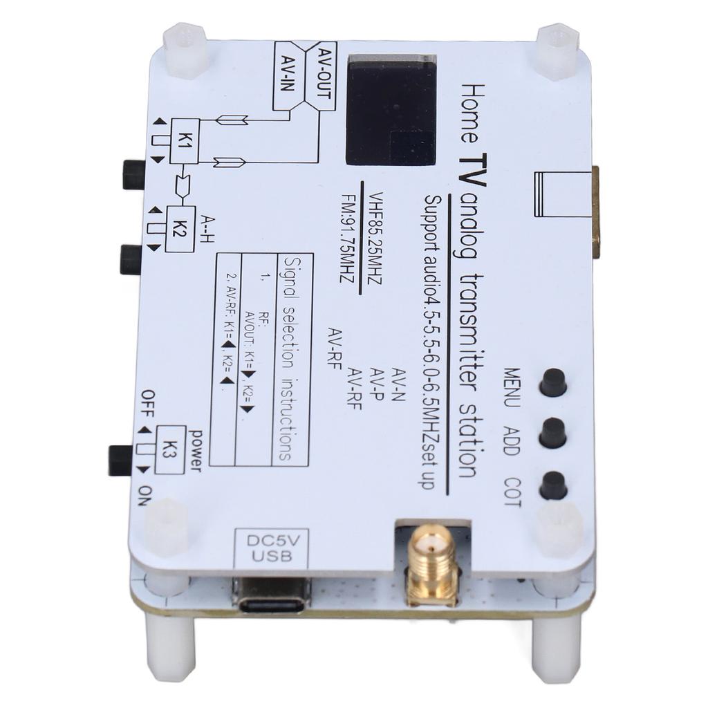 Главная ТВ Аналоговая передающая станция Звук Видео Сигнал Передача AV Высокое разрешение Мультимедиа