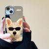 Korean Cute Cartoon Cat Mirror Phone Case For iPhone 15 Pro Case iPhone 14 11 12 13 Pro Max X XS XR Shockproof Love Heart Cover