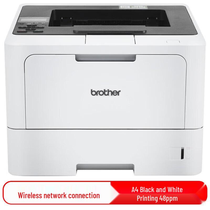 Монохромный лазерный принтер Brother HL-L5228DW формата A4, вилка CN (адаптер в комплекте)