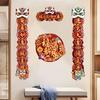 2025 New Year Couplets Snake Year Spring Festival Window Door Sticker Chinese Traditional New Year Home Decoration Supplies