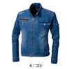 Рабочая одежда Рабочая одежда TORAICHI джинсовая куртка Riders LL 4 Con 8970-554