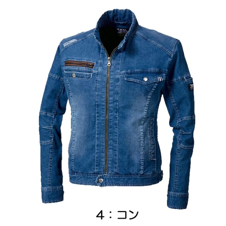Рабочая одежда Рабочая одежда TORAICHI джинсовая куртка Riders LL 4 Con 8970-554
