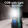 Ручной фонарь мощностью 7000 люмен с 7 светодиодами и боковой подсветкой COB, заряжается через USB, подходит для кемпинга и отдыха на природе.