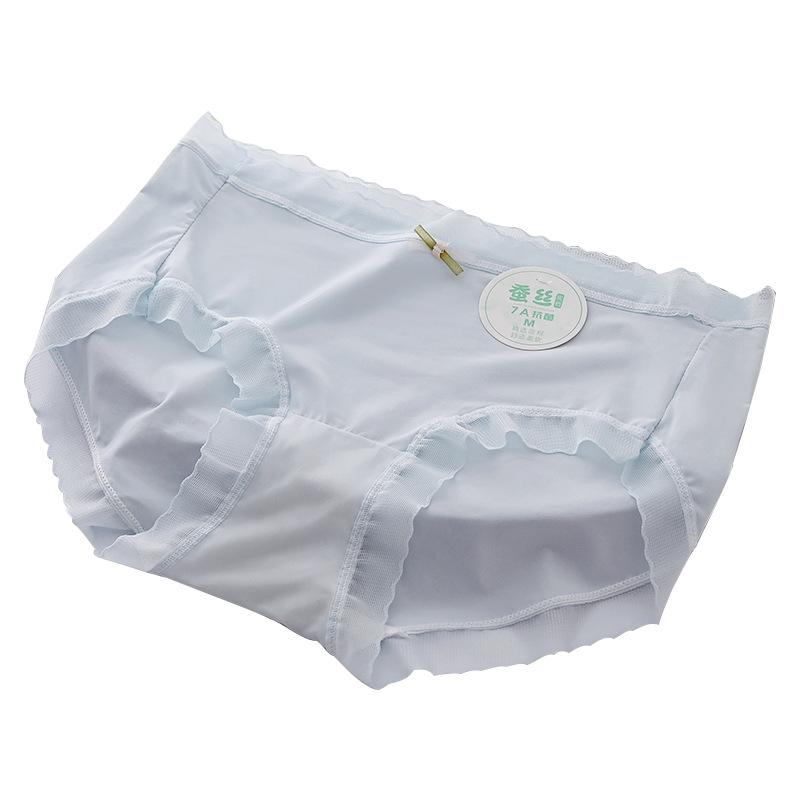 Ультратонкие не оставляющие следов женские трусики Mulberry Silk Bottom Ice Silk Модели Женские антибактериальные быстросохнущие летние удобные брюки-маски с заниженной талией