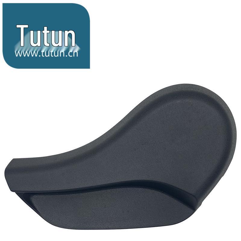 14-20 X-Trail Seat Adjuster Handle Trim Cover for Backrest Adjustment