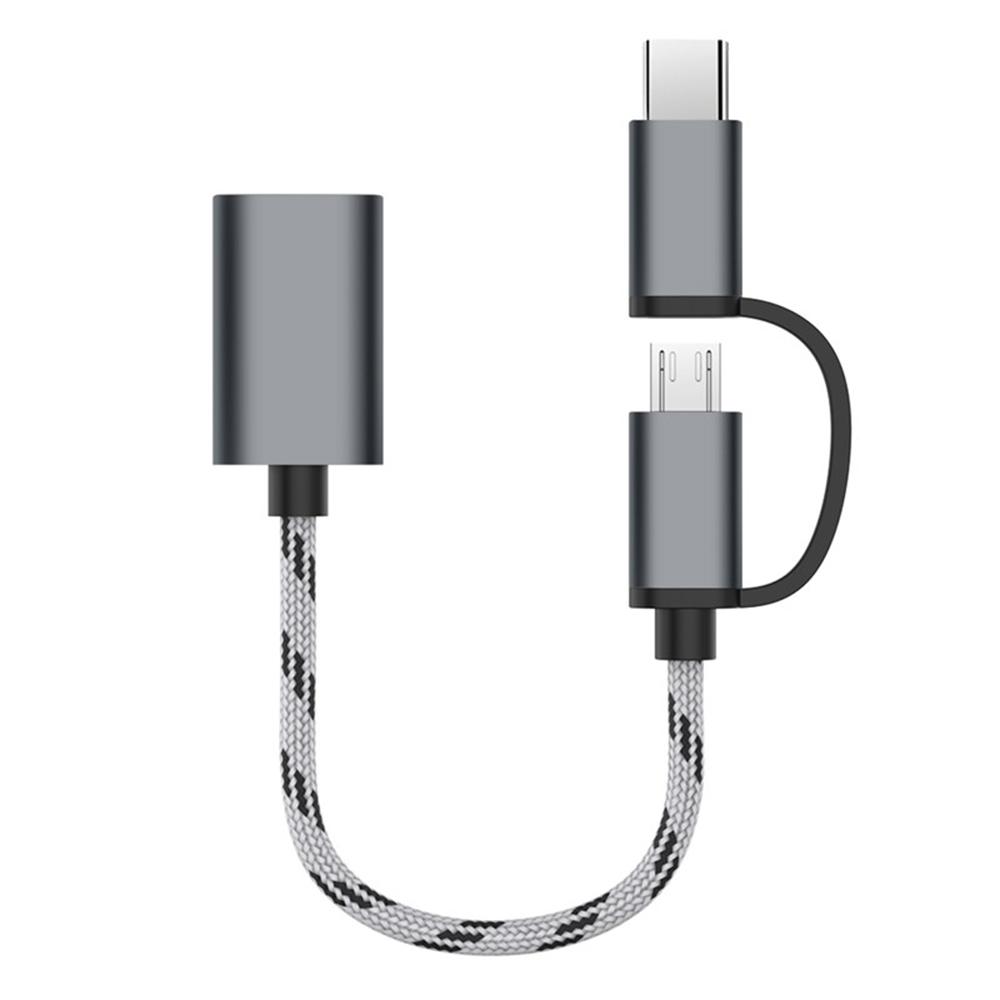 USB OTG-кабель 2 в 1: адаптер Micro USB Type-C — USB 3.0 в оплетке, совместимый с Android.