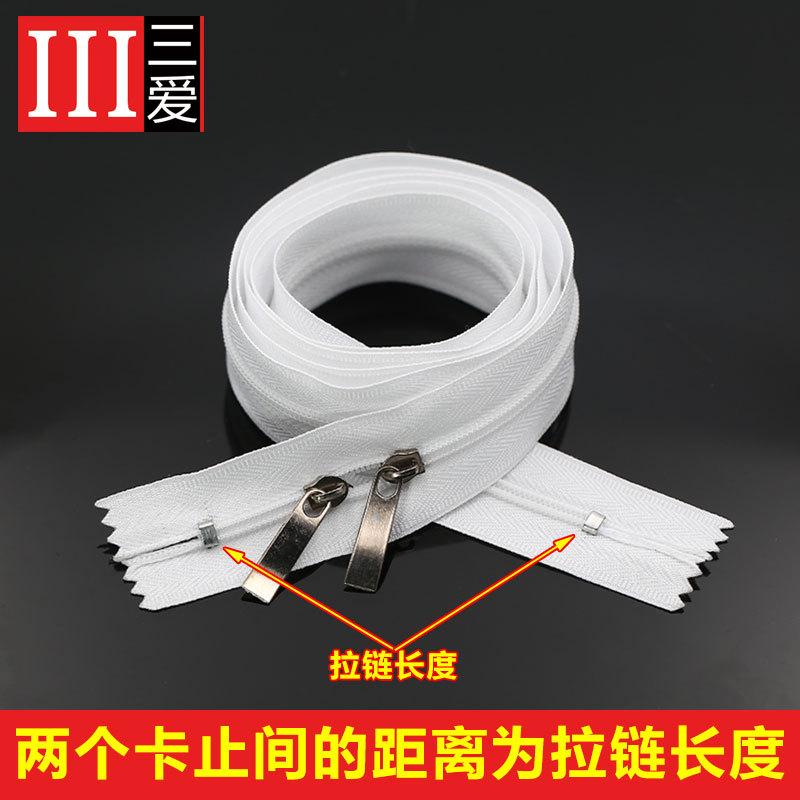 Пододеяльник, Пододеяльник, Длинная молния, Специально для молний Аксессуары для бытовых простыней, Двусторонний, Белый Нет. 3 Застежка-молния с закрытым хвостом.