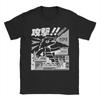 Mens Womens Anime Cartoon Giant Dinosaur Shirt Cotton Graphic Printed Tee Japan Movie Shirts Clothing Outfits